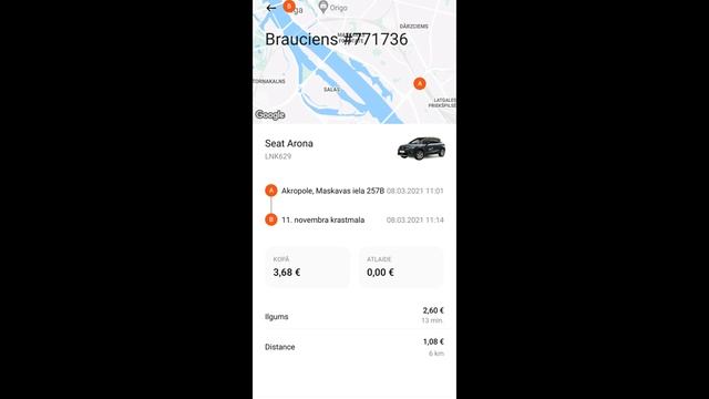 CARGURU vs CITYBEE CENAS TESTS смотреть онлайн