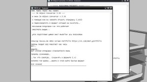 VIDEO 3D Object Converter v 5 30