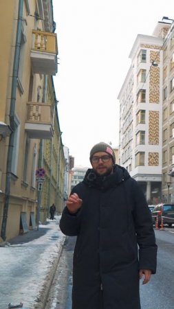 Элитный дом в сердце Москвы: Филипповский