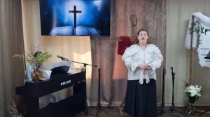 Прославление: "Любовь Святая" / Соломия Дудырина 20.04.2025