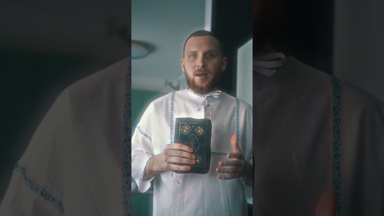 Наставник: Гадатель #гадание #таро #магия #наставникверы #эзотерика смотреть онлайн