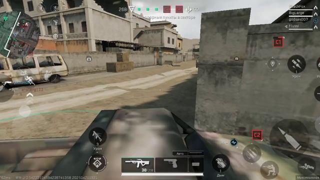 Delta Force Mobile (Глобальный релиз)