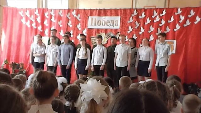 Салют Победы