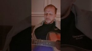 Гречка / Отпетые мошенники - Люби меня люби (кавер Гарипов Ренат)