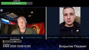 После озвидюливания стал пацифистом