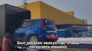 Перевозка вещей + автомобиль