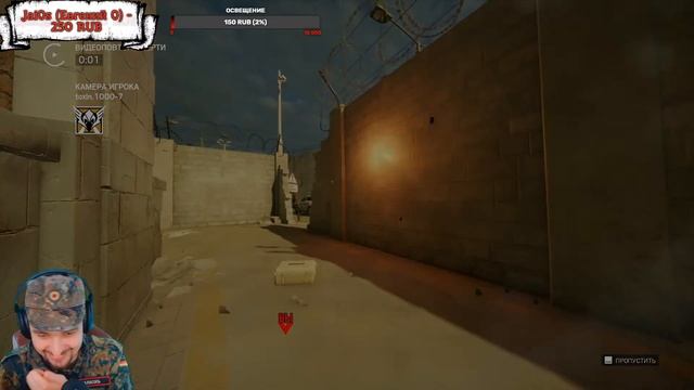 Tom Clancy's Rainbow Six Siege ⭕️ | Рядовой кепка | смотреть онлайн