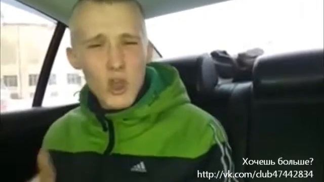 Круто читает реп в машине! смотреть онлайн
