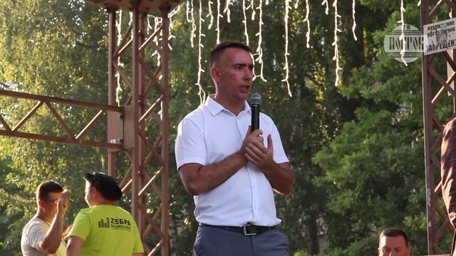 Петушинский район отметил своё 95-летие смотреть онлайн