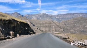 Горный пейзаж. Дорога.