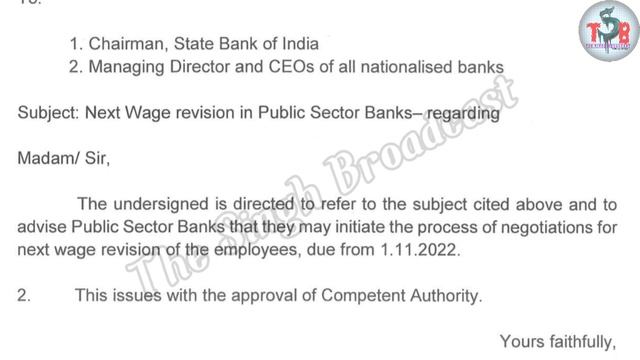 12th Bipartite Settlement Good News from Government of india | Good news for bankers and pensioners смотреть онлайн