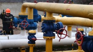 В Раде признались, что Украина покупает российский газ