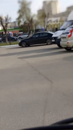 скатился