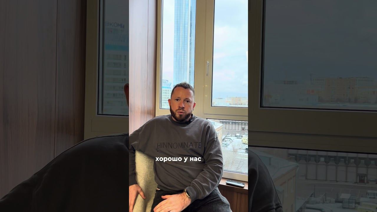 IMG 8199 смотреть онлайн