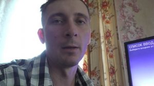 На выбранном входе нет сигнала показывает телевизор что делать?