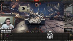 MBT-B - путь к трем отметкам