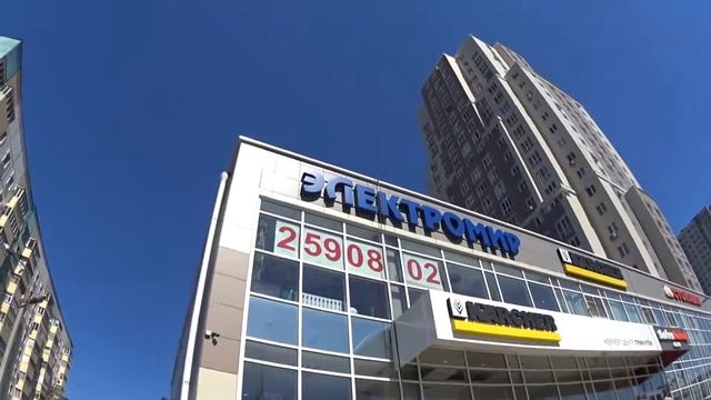 Мойка Окон на чистопольской