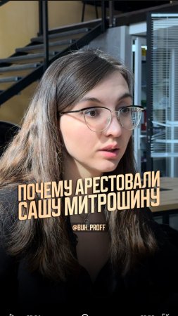 Если доходы превышают лимиты