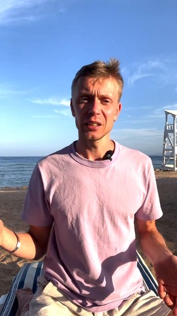 Привычка | Инструкция по приминению