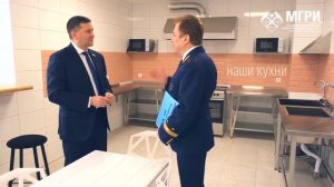 Общежитие МГРИ