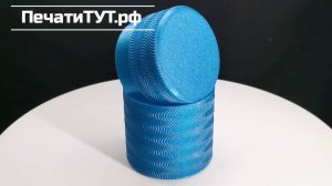 Футляр "ВОЛНА" IDR42. Корпус: синий металлик.