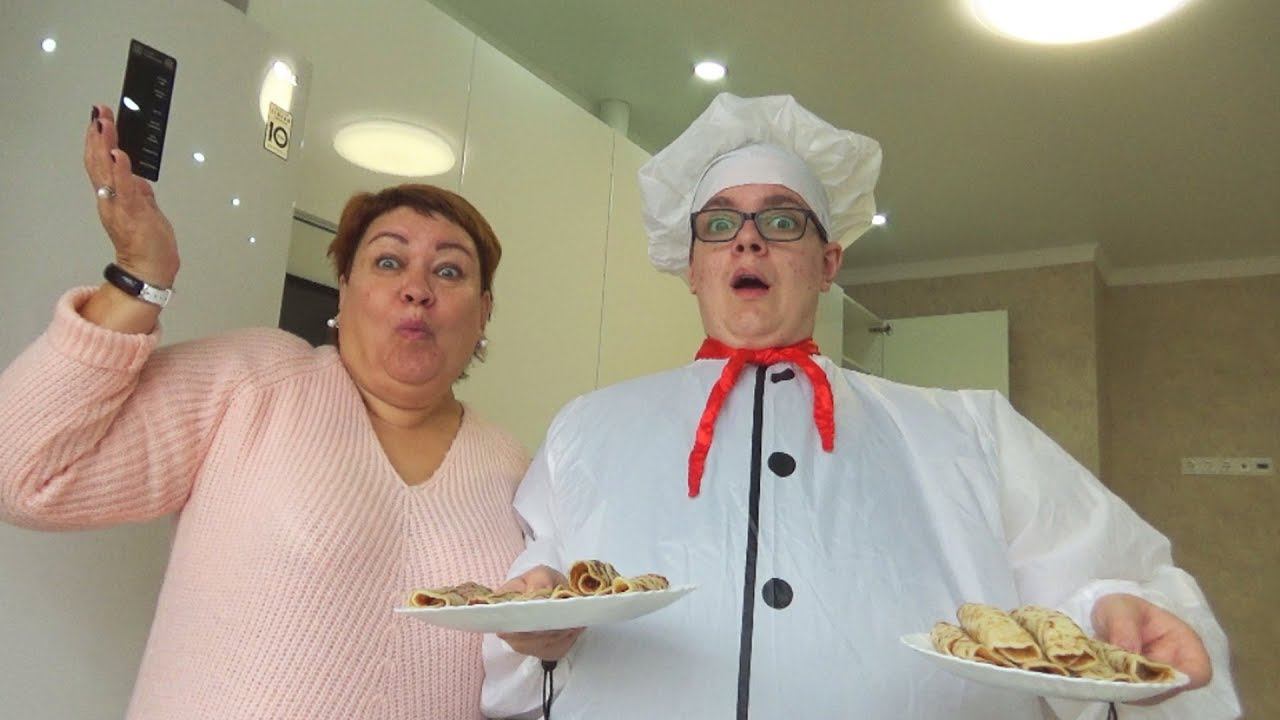 У Мамы Отличника ПОЯВИЛСЯ личный ШЕФ-ПОВАР! смотреть онлайн