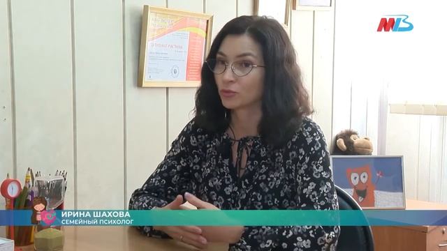 Когда и как подростки начинают испытывать влечение к противоположному полу
