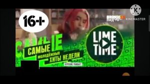 BRIDGE TV змд тв  BRIDGE TV русский хит Дора заставка про любовь LIME TIME