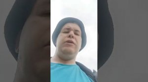 Анапа бфо