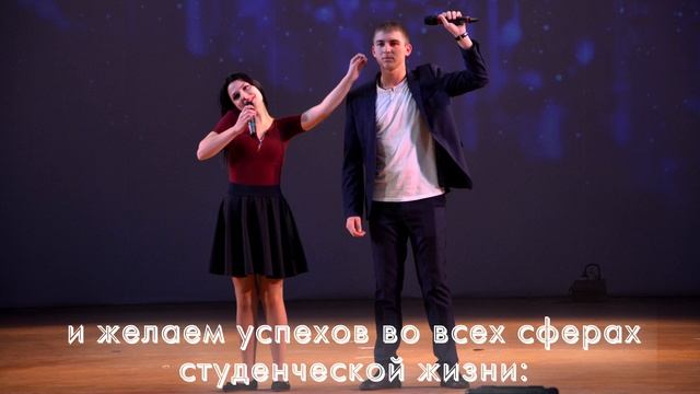 Первокурсники факультета стратегического управления и международного бизнеса смотреть онлайн