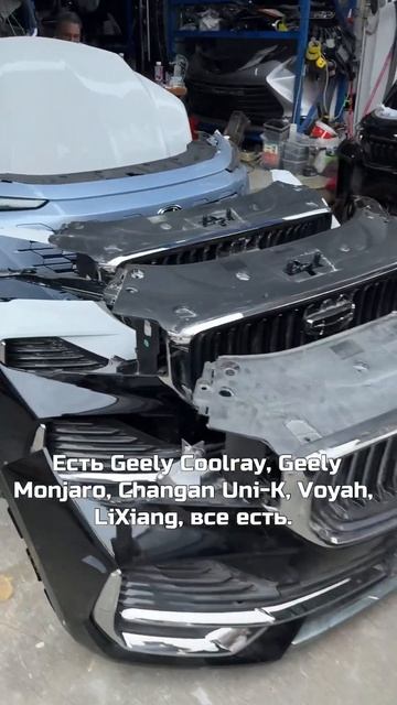 Друзья Авто запчасти из Китая по самым лучшим ценам пишите в комментарии + отправлю Цены ✅. #avto смотреть онлайн