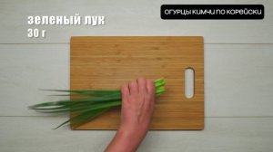 Car jam -Bus parking Огурцы по-корейски