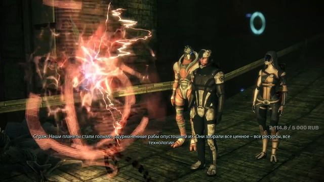 Mass Effect -1- Legendary Edition: Первый контакт 2 смотреть онлайн