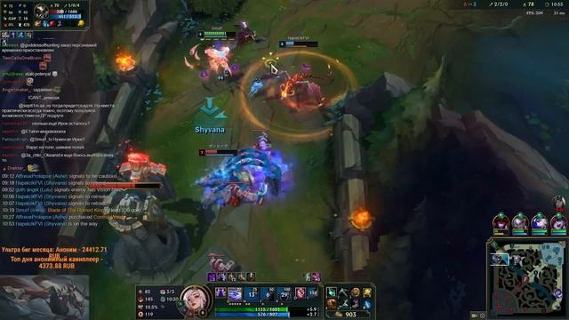 Теперь игры только на Ирелии | Смурф | Лига Легенд смотреть онлайн