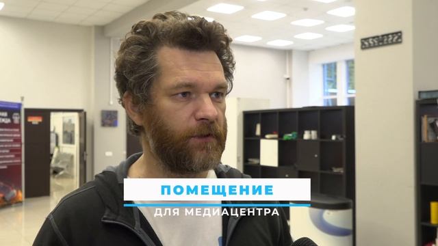 Медиа и жизнь #6: Хьюстон! У нас медиапроблемы! смотреть онлайн