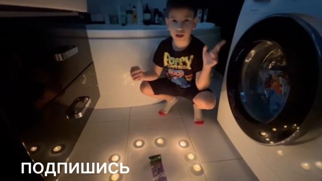 как вызвать жевательную корову #рек #рекамендации #актив #корова #страшилки2024