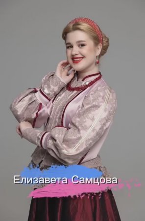 Рубрика с фактами о наших артистах. Сможете угадать где ложный? #shorts