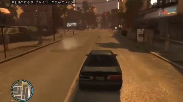 GTA4 - She's A Keeper