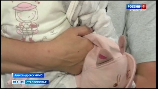 Полезные вещи для малышей родители Ставрополья теперь смогут брать в прокат