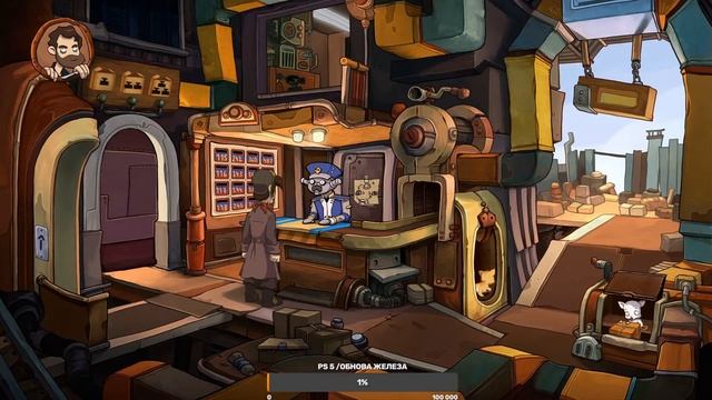 Deponia: The Complete Journey Полное прохождение №2 смотреть онлайн