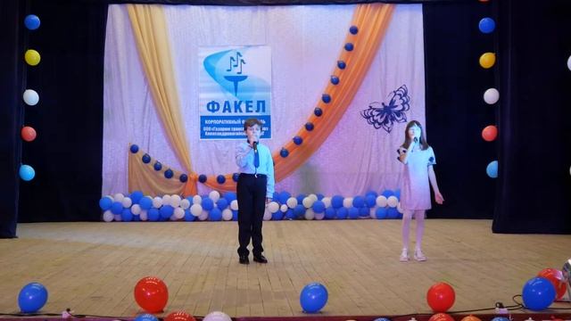 "Мир который нужен мне" вокальный ансамбль Акварель смотреть онлайн