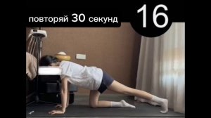 СТРОЙНЫЕ НОГИ 💣БЫСТРО И ЛЕГКО🔥 #фитнес #похудение #спорт