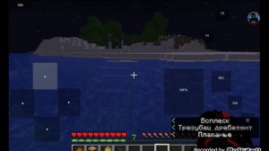 длинноногий Стив существует ли?! ПОИСКИ ДЛИННОНОГОГО Стива!!