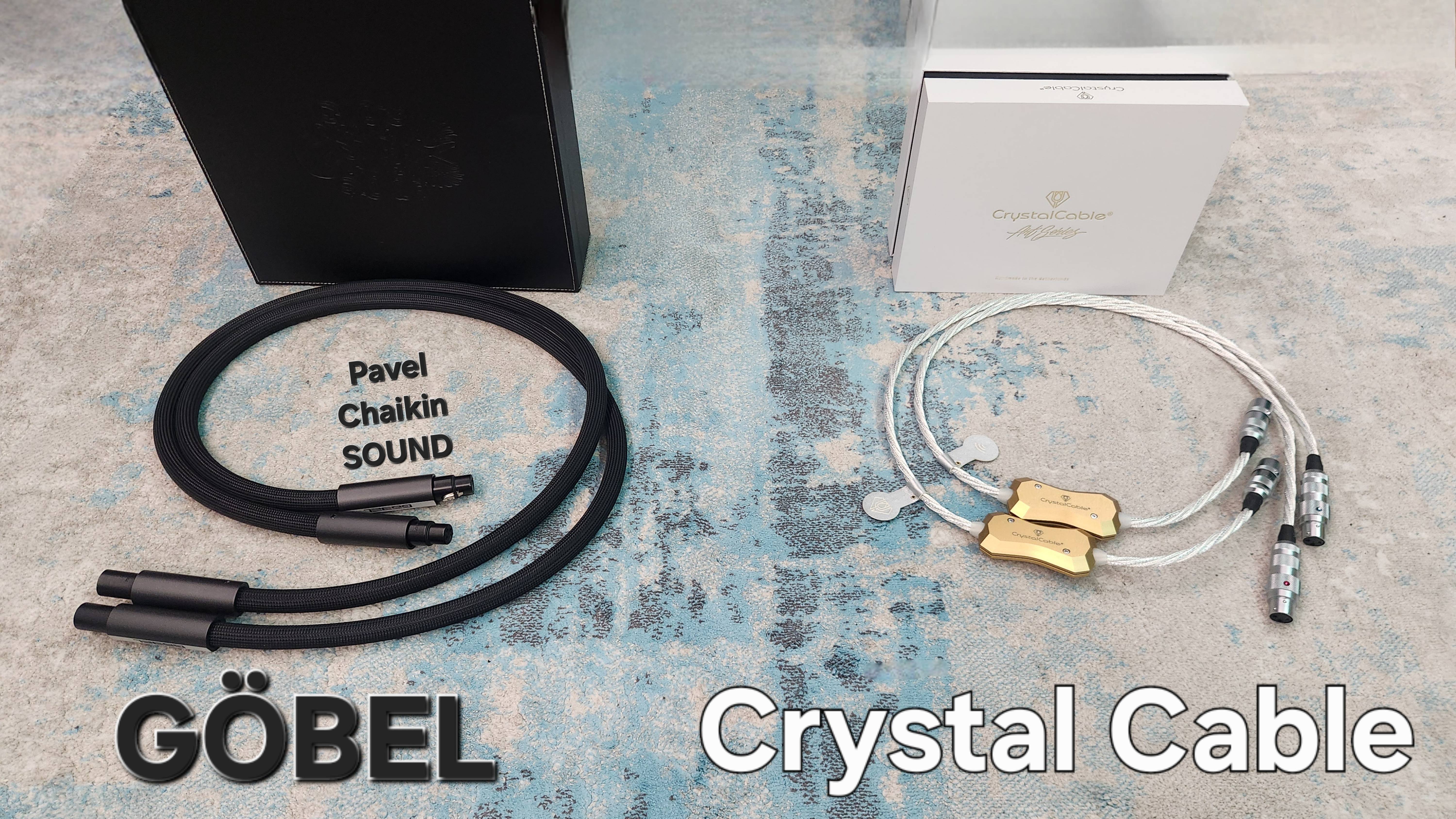2025.04.22 TEST XLR межблочные interconnect Göbel La Corde Statement VS Crystal Cable Da Vinci
