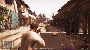 GTA5 №28 Нехорошее место 100%