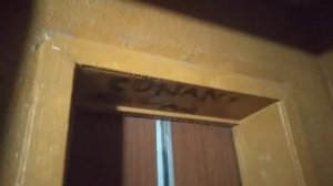 Электрический лифт (КМЗ-1973 г. в.) V=0,71 м/с грузоподъёмность 320 кг. (9)