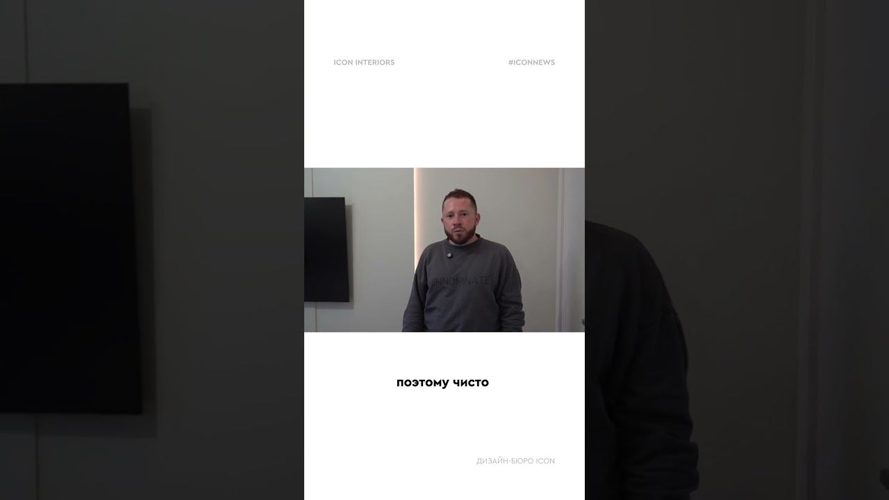 Сегодня поговорим о подвесной мебели. Лучше ли это, чем напольный вариант? смотреть онлайн