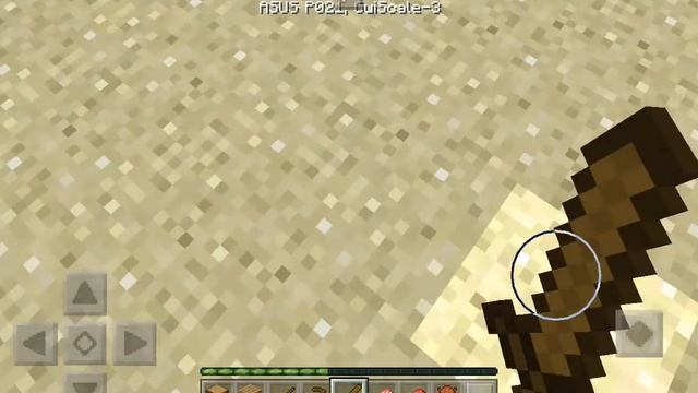 Minecraft PE выживание #1, строим коробочку :D смотреть онлайн