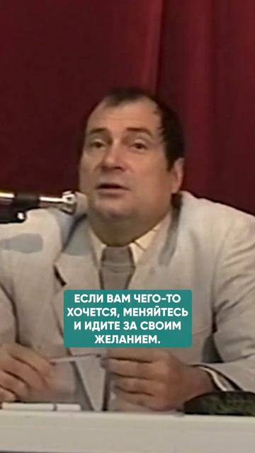«СТУЧИТЕ, И ВАМ ОТВОРЯТ» - КОЛОССАЛЬНЫЙ СМЫСЛ СЛОВ ХРИСТА #саморазвитие