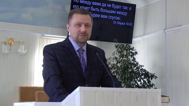 По следам Христа || проповедь